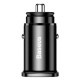 Зарядний пристрій Baseus Square PPS USB QC 4.0 + Type-C PD 3.0 SCP 30W (CCALL-AS01)