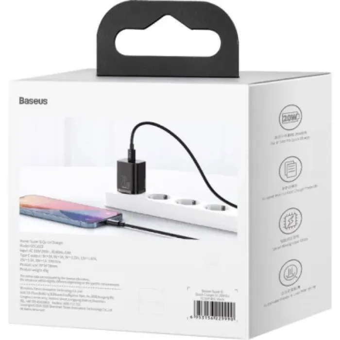 Зарядний пристрій Baseus 1 Type-C 20W (CCSUP-B01)