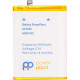 Акумуляторна батарея PowerPlant OPPO A9 2020 (BLP727) 4800mAh (SM130467)