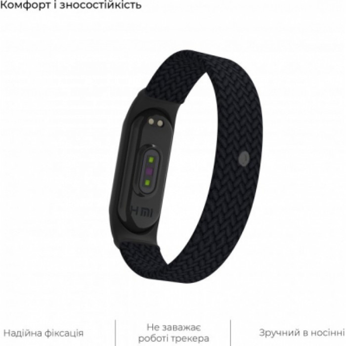 Ремінець до фітнес браслета Armorstandart Braided Solo Loop для Xiaomi Mi Band 4/5/6 Black size M (ARM58769)
