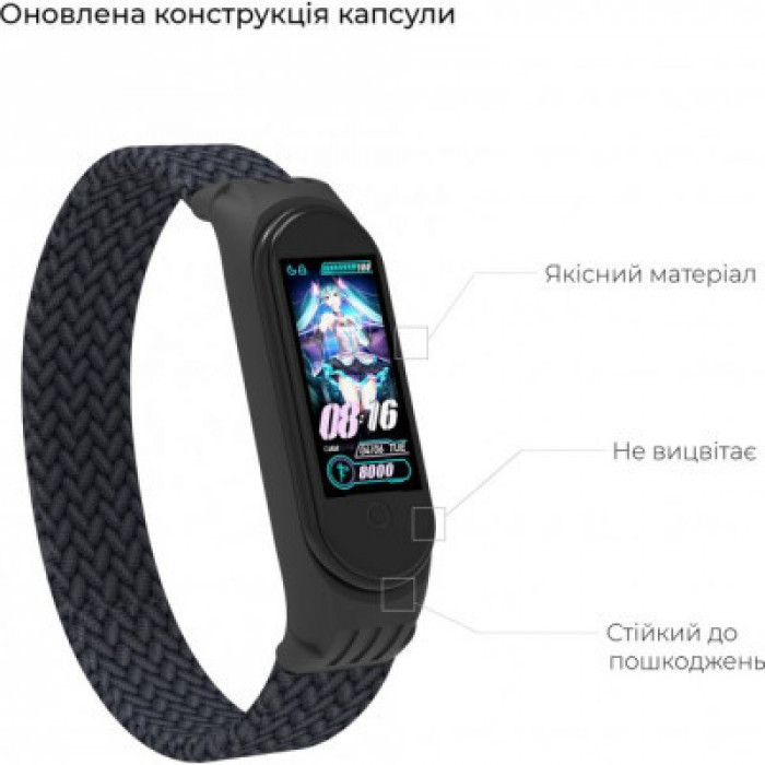 Ремінець до фітнес браслета Armorstandart Braided Solo Loop для Xiaomi Mi Band 4/5/6 Charcoal size L (ARM58759)