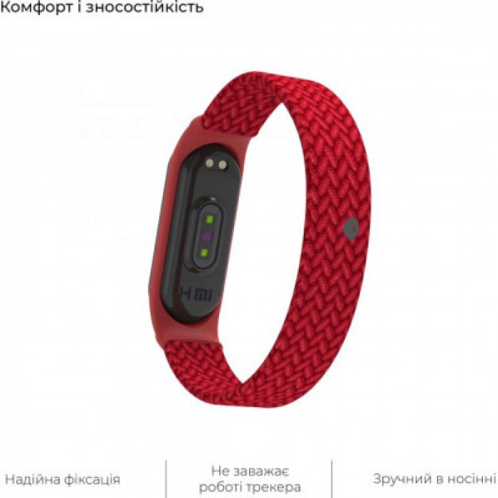 Ремінець до фітнес браслета Armorstandart Braided Solo Loop для Xiaomi Mi Band 4/5/6 Red size M (ARM58768)