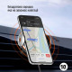 Універсальний автотримач ColorWay AutoSense Car Wireless Charger 2 10W Black (CW-CHAW035Q-BK)
