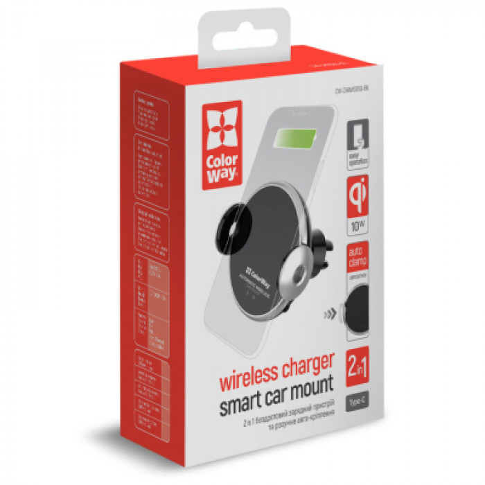 Універсальний автотримач ColorWay AutoSense Car Wireless Charger 2 10W Black (CW-CHAW035Q-BK)