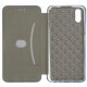 Чохол до мобільного телефона Armorstandart G-Case Vivo Y1S Blue (ARM60786)