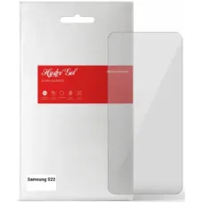 Плівка захисна Armorstandart Samsung S22 (ARM61284)