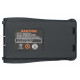 Акумуляторна батарея Baofeng для BF-888s 1500mAh (BL-888 / Гр7354)