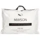 Наматрацник MirSon 966 Natural Line Стандарт Cotton 200x200 (2200000840080)