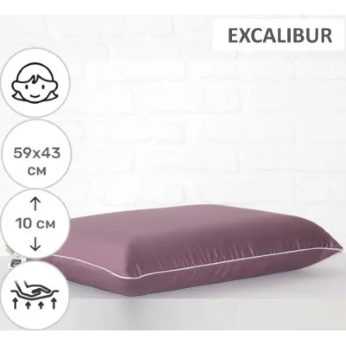 Подушка MirSon ортопедична 6074 Delicate satin Excalibur WoMen 59х43х10 (2200003262285)
