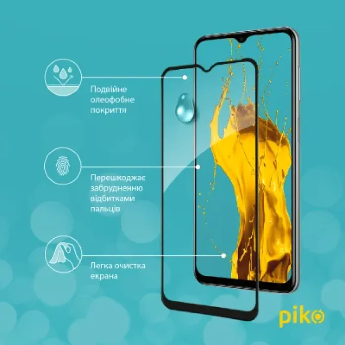 Скло захисне Piko Samsung M33 5G (1283126522604)