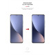 Плівка захисна Armorstandart Matte Xiaomi 12 (ARM61175)