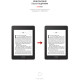 Плівка захисна Armorstandart Amazon Kindle Paperwhite (10th Gen) (ARM62472)