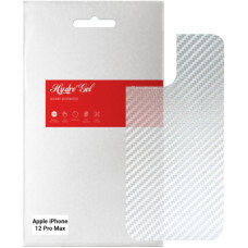 Плівка захисна Armorstandart back side Apple iPhone 12 Pro Max Carbone Silver (ARM61067)