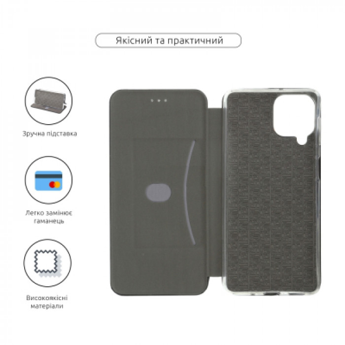 Чохол до мобільного телефона Armorstandart G-Case Samsung M53 (M536) Black (ARM61800)