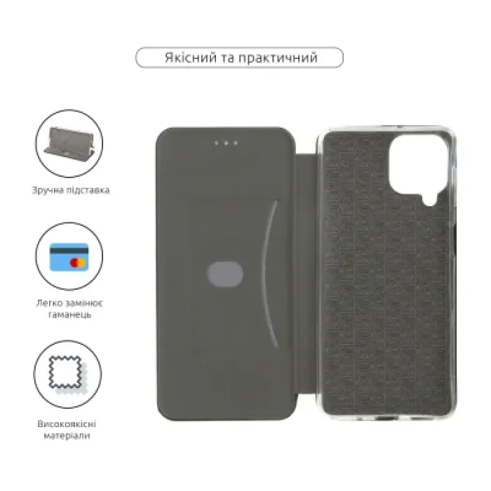 Чохол до мобільного телефона Armorstandart G-Case Samsung M53 (M536) Black (ARM61800)