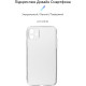 Чехол для мобильного телефона Armorstandart Air Series Apple iPhone 11 Camera cover Transparent (ARM61046)