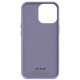 Чохол до мобільного телефона Armorstandart ICON2 Case Apple iPhone 14 Pro Lilac (ARM63598)