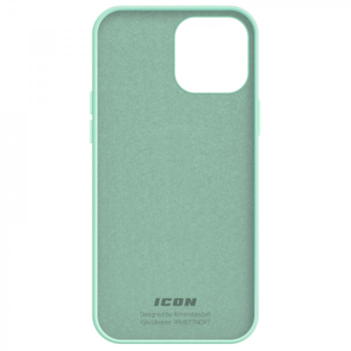 Чохол до мобільного телефона Armorstandart ICON2 Case Apple iPhone 14 Pro Max Succulent (ARM63615)