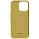 Чохол до мобільного телефона Armorstandart ICON2 Case Apple iPhone 14 Pro Sun glow (ARM63597)