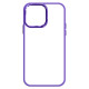 Чохол до мобільного телефона Armorstandart Unit Apple iPhone 13 Pro Max Lavender (ARM62497)