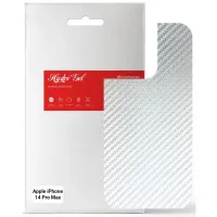 Плівка захисна Armorstandart back panel Apple iPhone 14 Pro Max Carbone Silver (ARM64970)