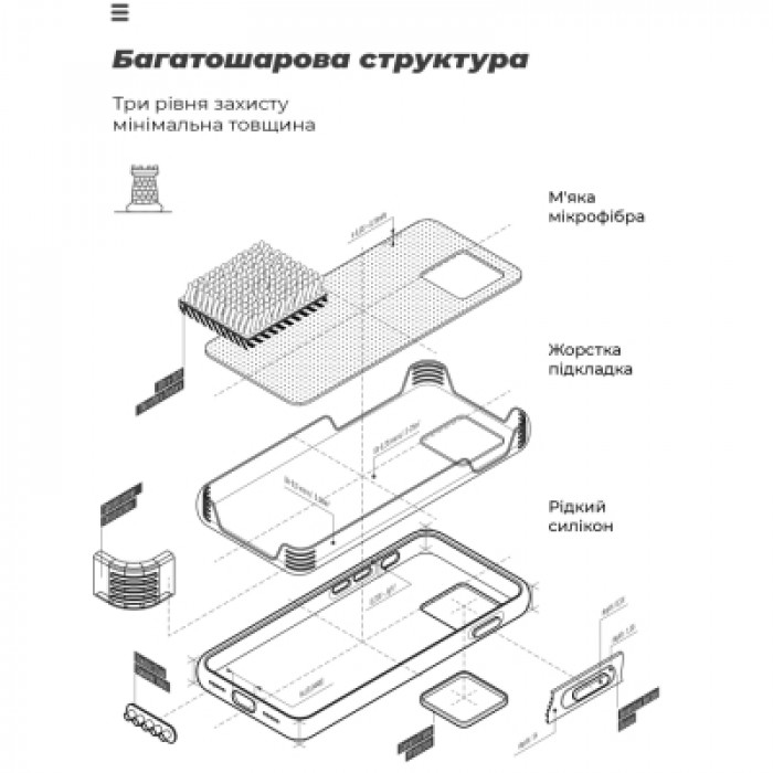 Чохол до мобільного телефона Armorstandart ICON Case Xiaomi Redmi 10 5G/11 Prime 5G/Note 11E 5G Black (ARM61851)