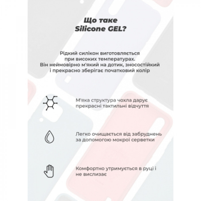 Чохол до мобільного телефона Armorstandart ICON Case Xiaomi Redmi 10 5G/11 Prime 5G/Note 11E 5G Black (ARM61851)