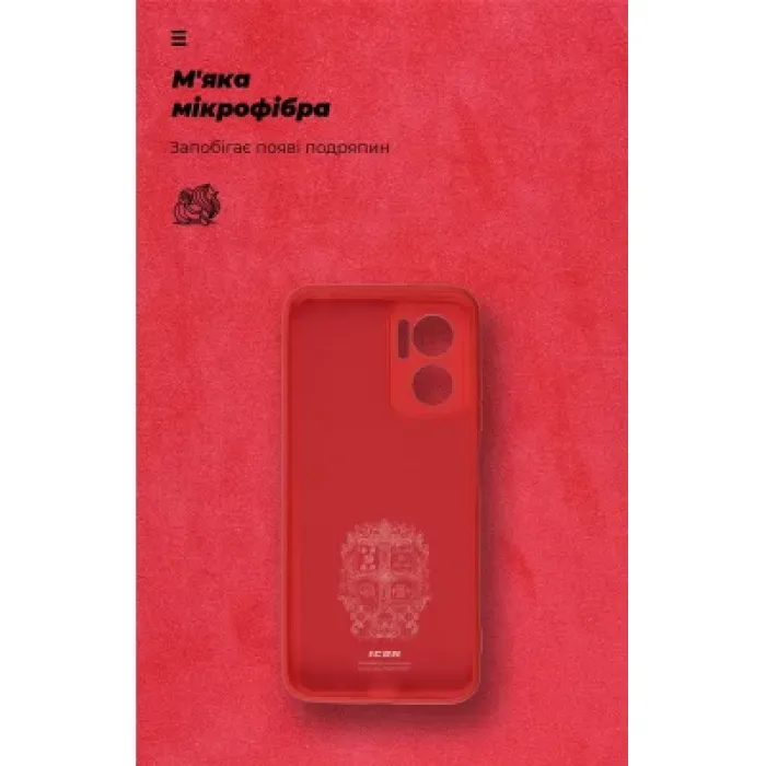 Чохол до мобільного телефона Armorstandart ICON Case Xiaomi Redmi 10 5G/11 Prime 5G/Note 11E 5G Red (ARM61855)