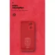 Чохол до мобільного телефона Armorstandart ICON Case Xiaomi Redmi 10 5G/11 Prime 5G/Note 11E 5G Red (ARM61855)
