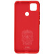 Чохол до мобільного телефона Armorstandart ICON Case Xiaomi Redmi 9C Red (ARM62752)