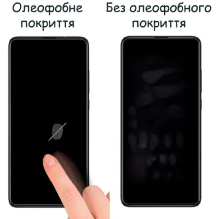 Скло захисне Drobak Samsung Galaxy A33 5G (Black) (444457)