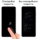 Скло захисне Drobak Samsung Galaxy A33 5G (Black) (444457)