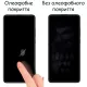 Скло захисне Drobak Xiaomi Redmi 10A (444477)