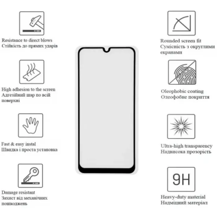 Скло захисне Drobak OPPO A57s (Black) (717121)