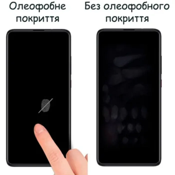 Скло захисне Drobak OPPO A57s (Black) (717121)