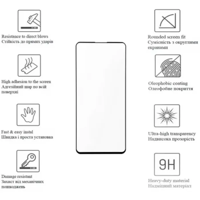 Скло захисне Drobak Xiaomi Redmi Note 11S Black Frame A+ (717126)