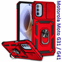 Чехол для мобильного телефона BeCover Military Motorola Moto G31 / G41 Red (708193)