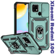 Чохол до мобільного телефона BeCover Military Xiaomi Redmi 10C Dark Green (708335)