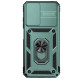 Чохол до мобільного телефона BeCover Military Xiaomi Redmi A1 / A2 Dark Green (708235)