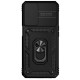 Чехол для мобильного телефона BeCover Military Apple iPhone 14 Pro Black (708175)