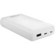 Батарея універсальна Intenso XS20000 20000mAh, USB Type-C USB-A, 5V, 3.1A, white (7313552)