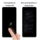 Плівка захисна Drobak Hydrogel Xiaomi Redmi 9 (232345)