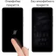 Скло захисне Drobak Motorola Moto Edge 20 Lite (606084)