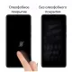 Скло захисне Drobak Samsung Galaxy A32 5G (464667)