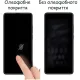 Скло захисне Drobak Samsung Galaxy M52 5G Black Frame A+ (616138)