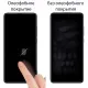Скло захисне Drobak Tecno POP 4 PRO (464660)