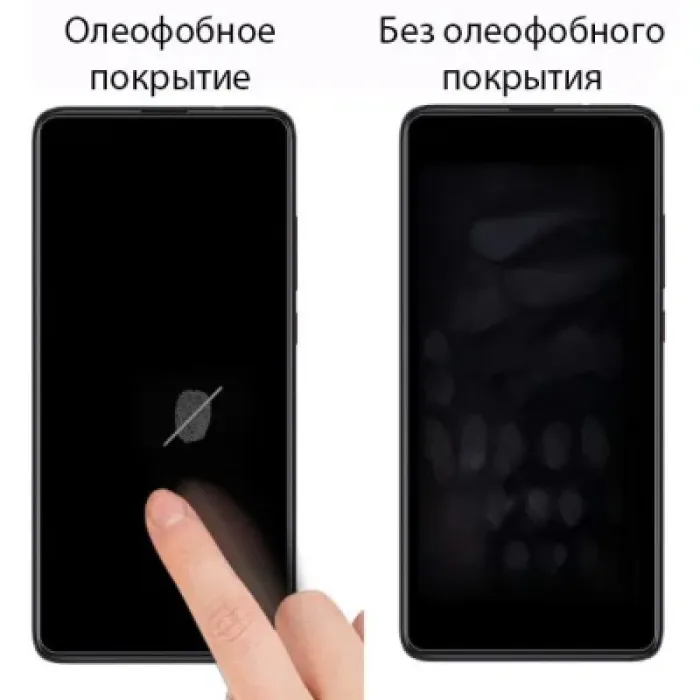 Скло захисне Drobak glass-film Ceramics Apple iPhone 11 (464650)