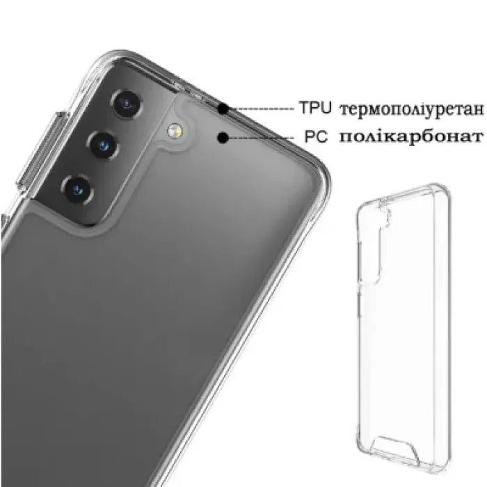 Чохол до мобільного телефона BeCover Space Case Samsung Galaxy S22 SM-S901 Transparancy (708588)