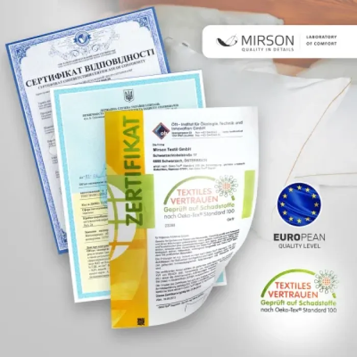 Підковдра MirSon Laura 00199 143х210 (2200000673534)