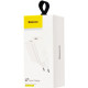 Зарядний пристрій Baseus 1xUSB 18W white (CCALL-BX02)